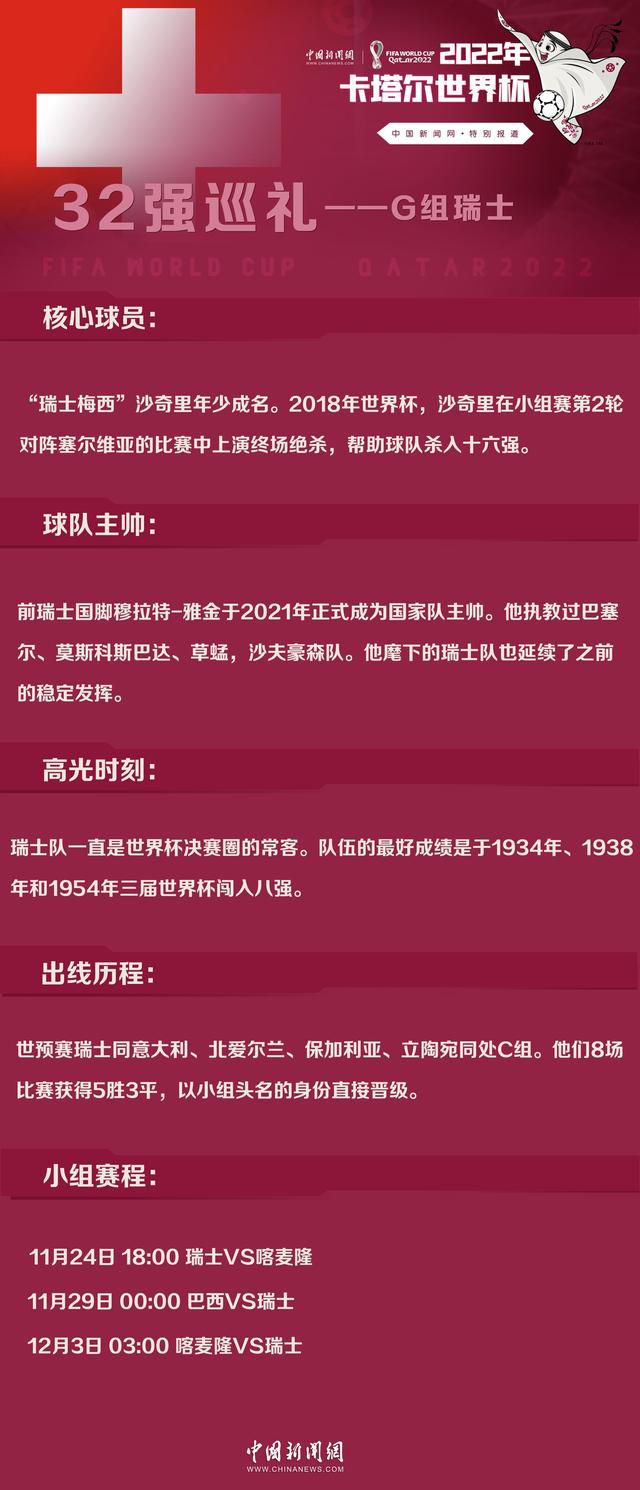 正如导演许宏宇在采访中所说：;其实是成功是不分阶级，也不分地域，也不分你是往外还是往里